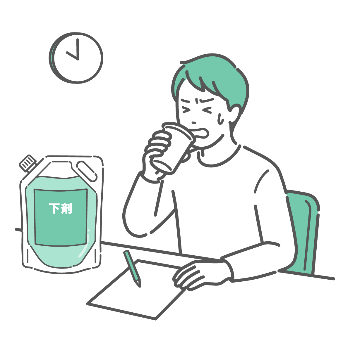 「下剤」と書かれた大きなパウチ容器からコップに薬を注ぎ、辛そうに眉をひそめて飲んでいる男性のイラスト。壁には時計、手元にはチェックシートがあり、時間の経過とノルマに苦戦している様子。