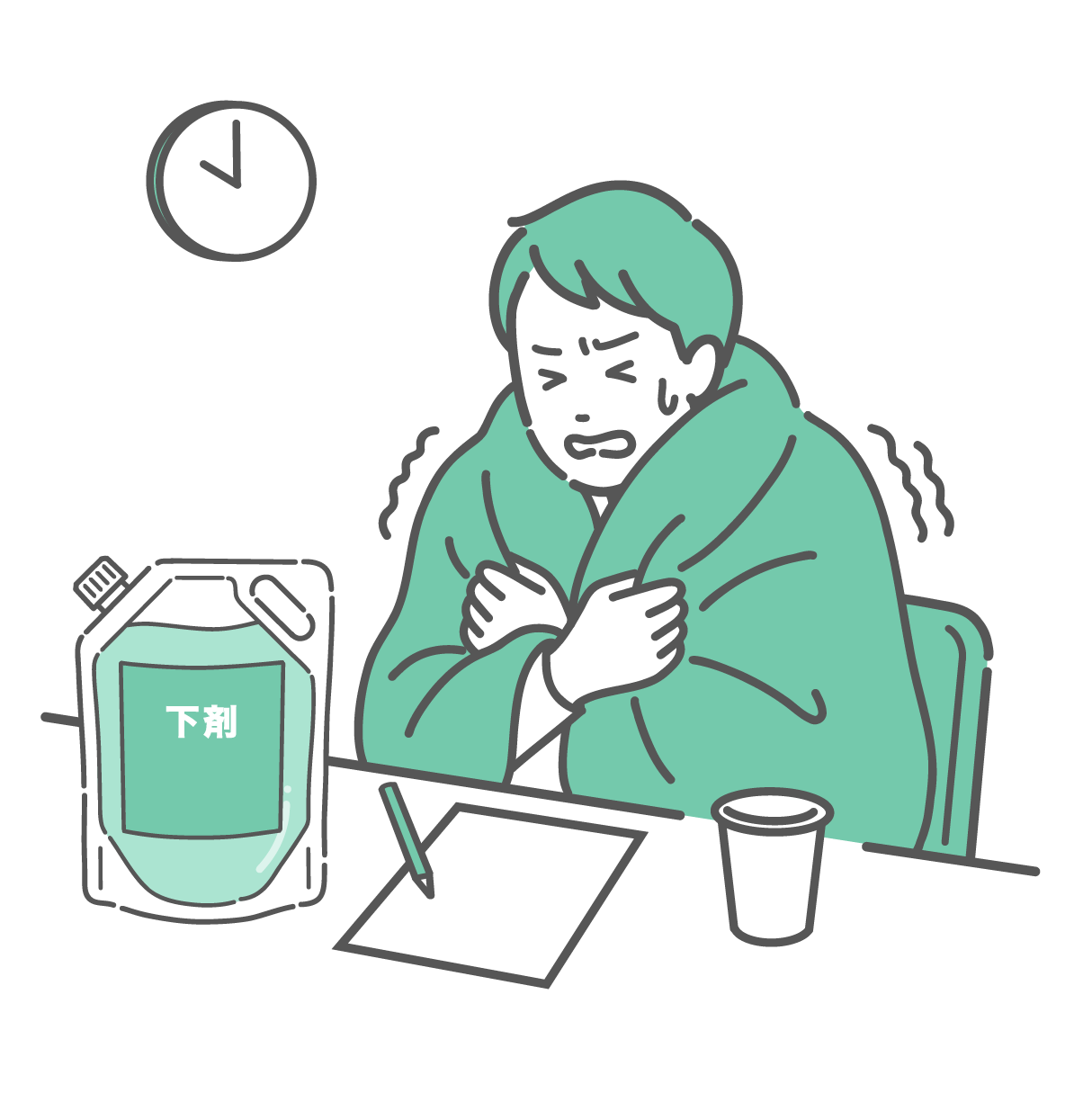 「下剤」と書かれたパウチ容器の横で、ブランケット（毛布）にくるまってガタガタと震えている男性のイラスト。腸管洗浄剤の服用により体が冷え、寒気を感じている様子。