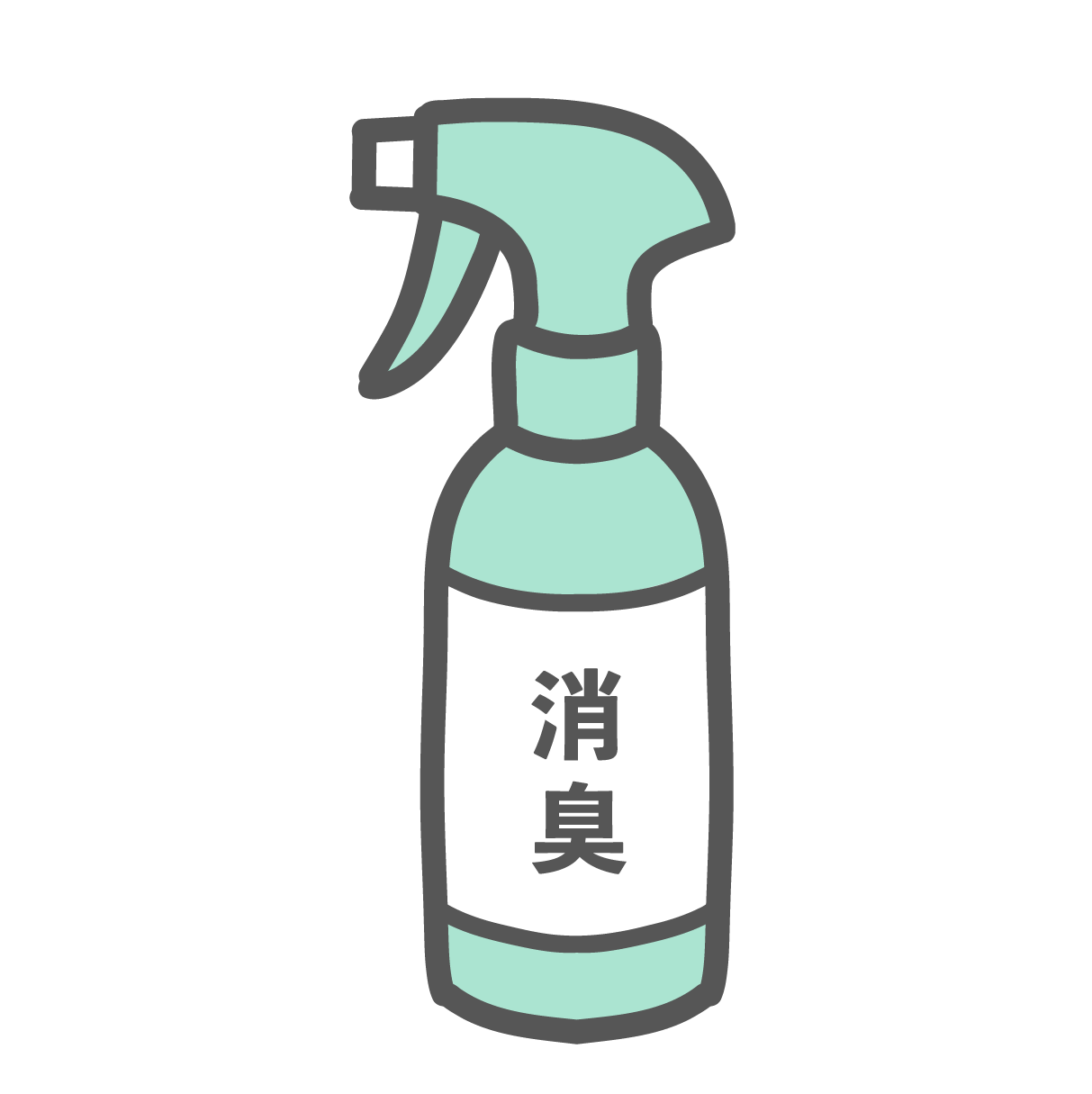 ラベルに「消臭」という文字が書かれたスプレーボトルのイラスト