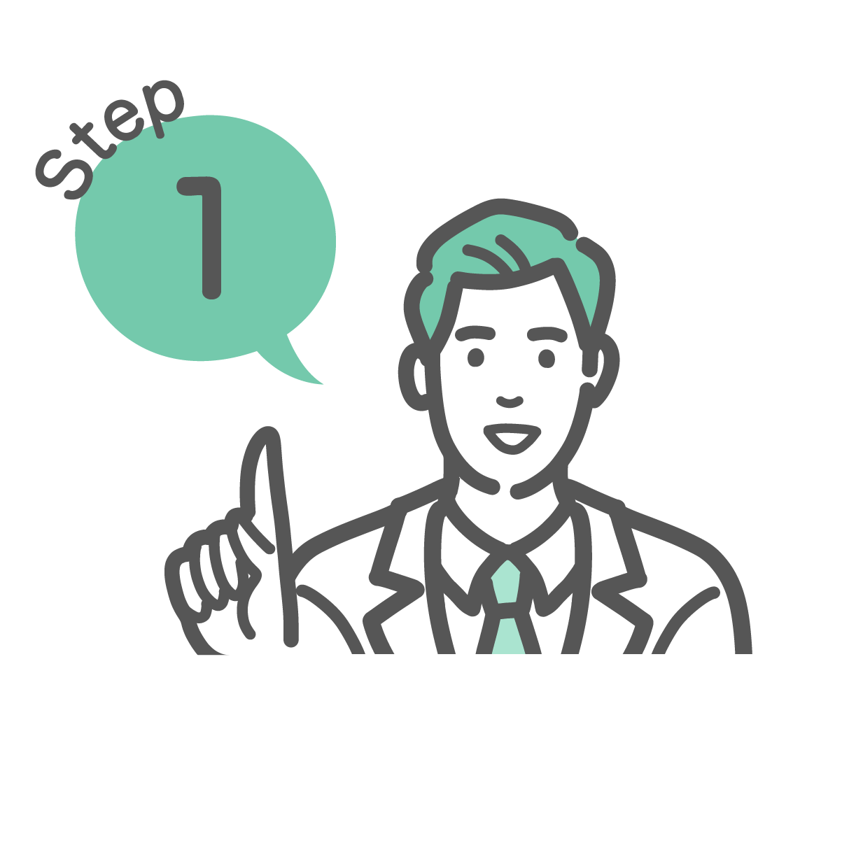 白衣とネクタイを着用した男性医師が、人差し指を立てて「Step 1」の吹き出しを示し、手順の開始点や最初のステップを笑顔で解説しているバストアップイラスト。