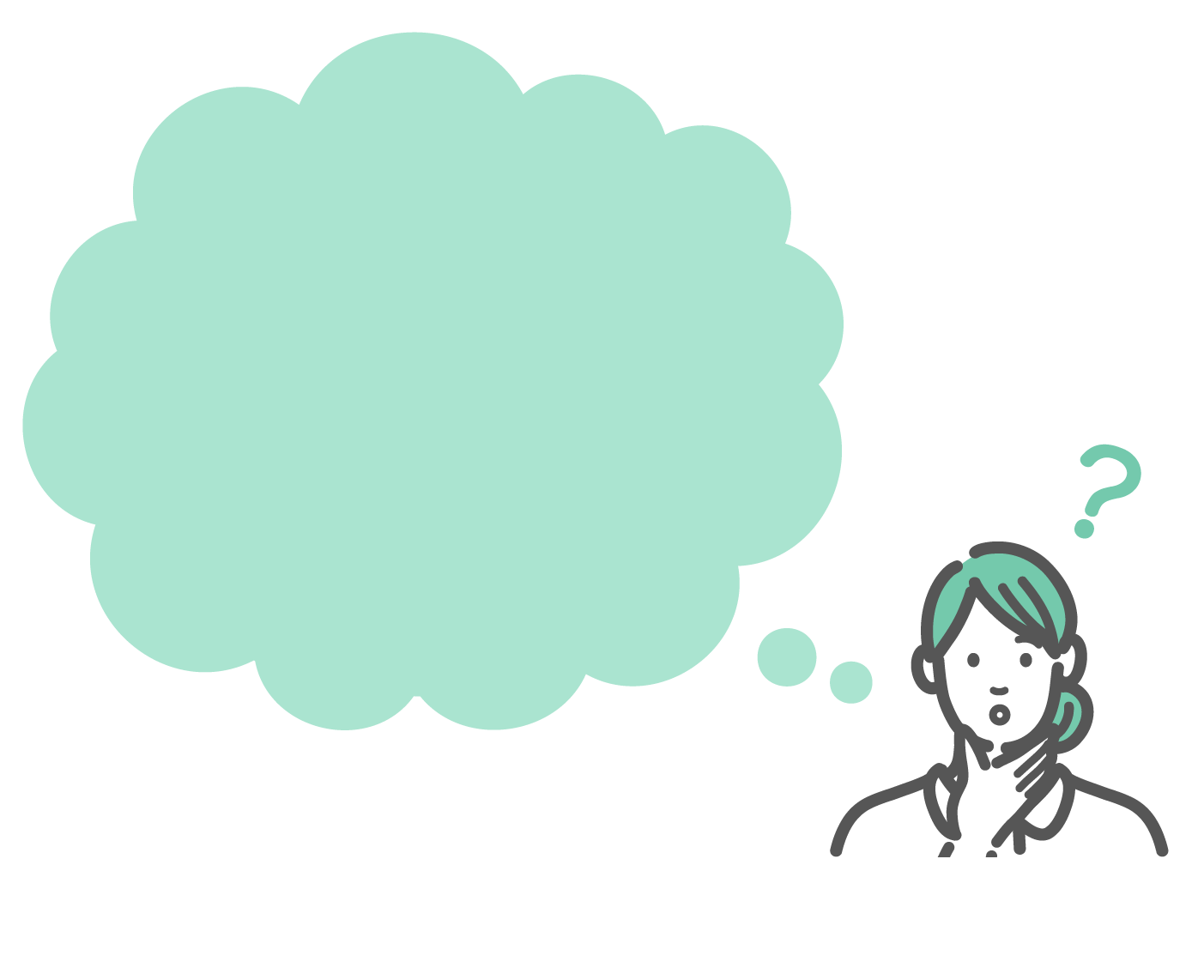 大きな空の思考の吹き出しとともに、疑問や質問を考えている看護師の無料イラスト。健康相談や問題提起に使える素材。