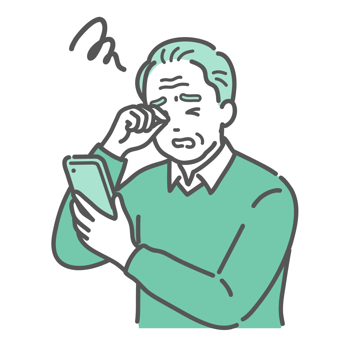 眉間にシワを寄せ、スマホを持ちながら辛そうに片目をこすっている高齢男性のイラスト