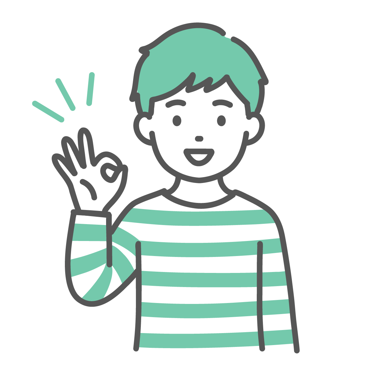 笑顔でOKサインを出している、ボーダー柄の服を着た男の子のイラスト
