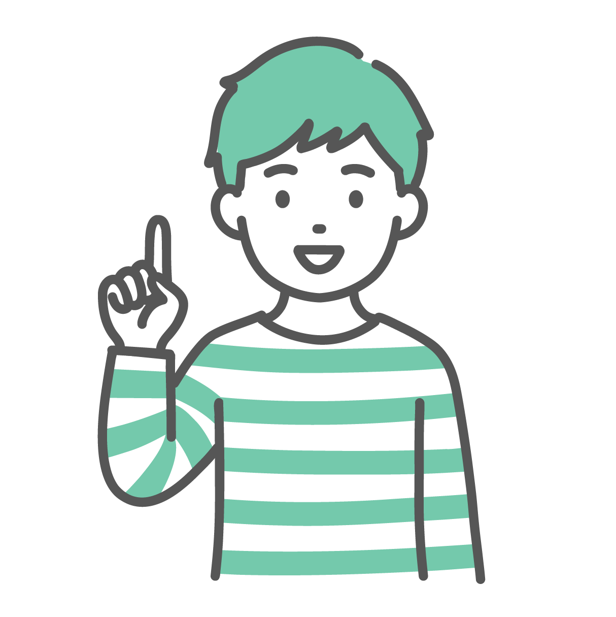 笑顔で人差し指を立てて、ポイントを解説している、ボーダー柄の服を着た男の子のイラスト
