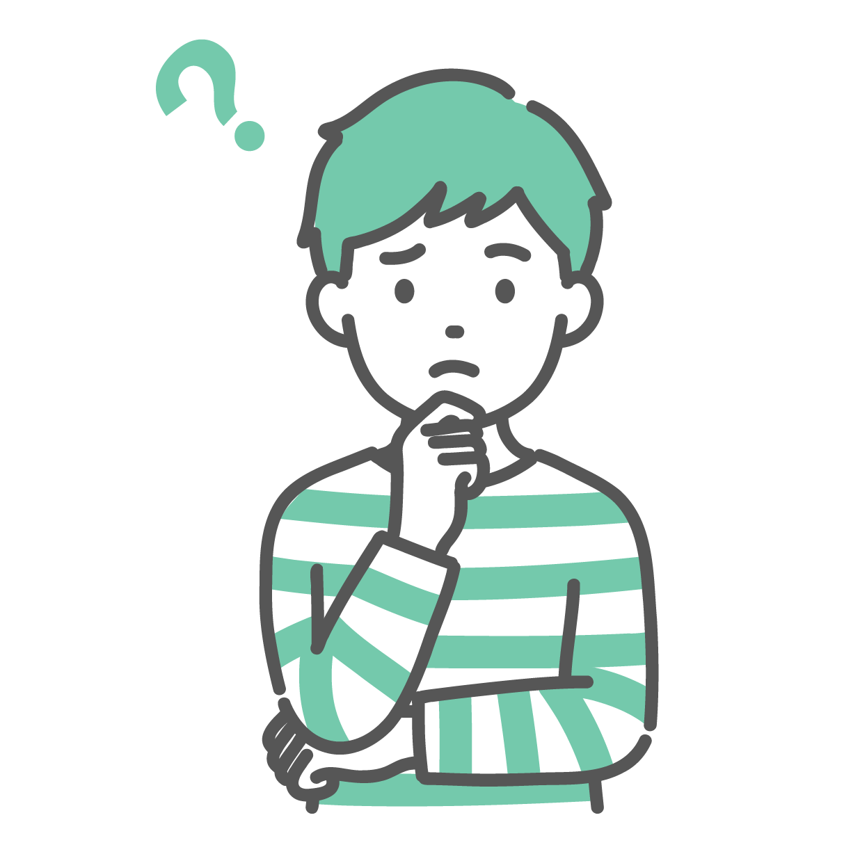 頭にハテナマークを浮かべて、顎に手を当てて考え事や悩み事をしている、ボーダー柄の服を着た男の子のイラスト