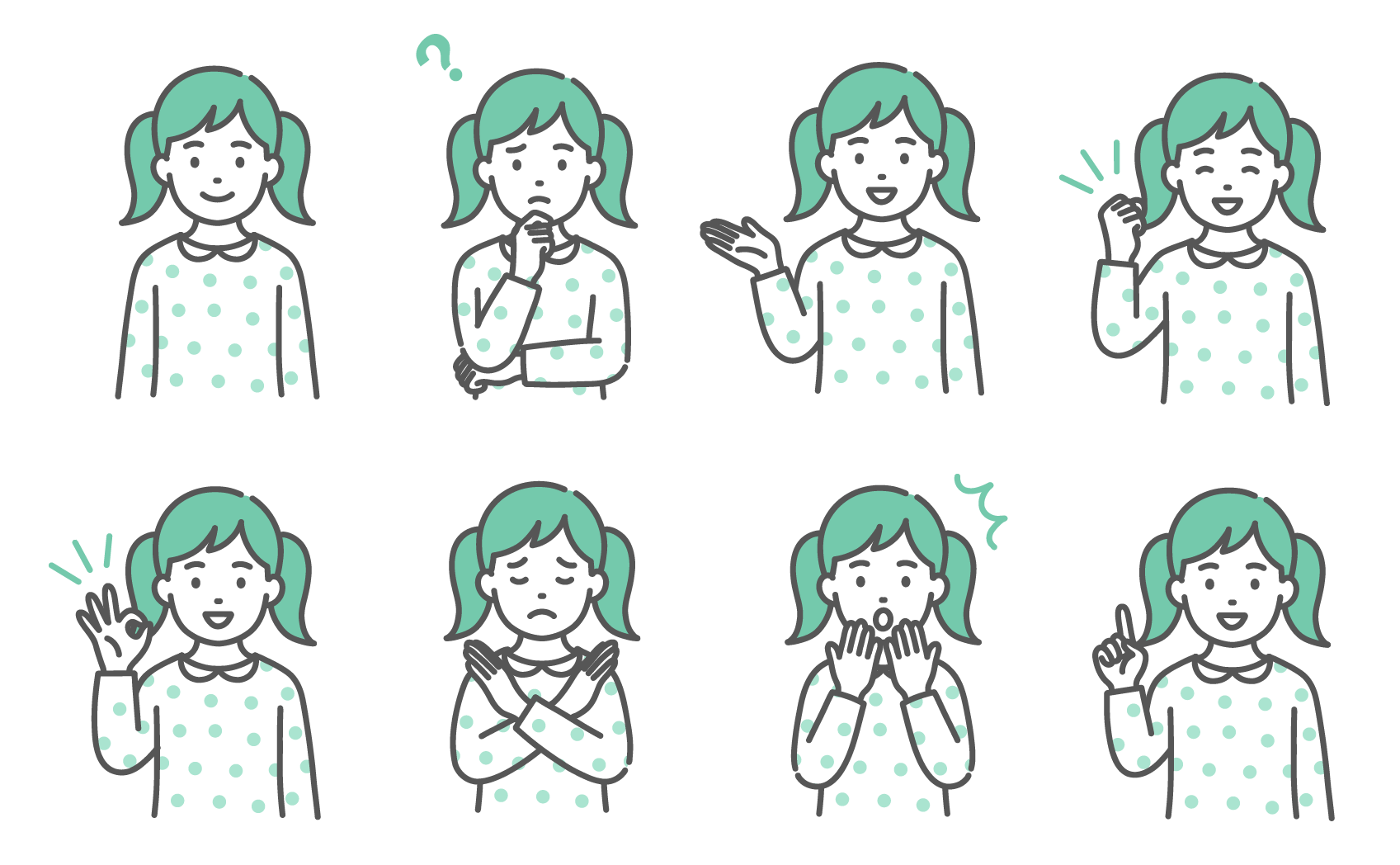 笑顔、悩む、案内、OK、NG、驚く、指差しなど、8種類の表情やポーズをしている女の子のイラストセット