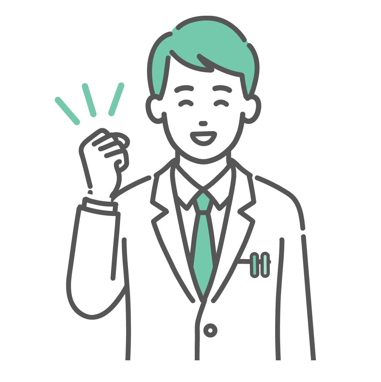 笑顔で右手の拳を握り、ガッツポーズをして応援している白衣を着た若い男性医師のイラスト