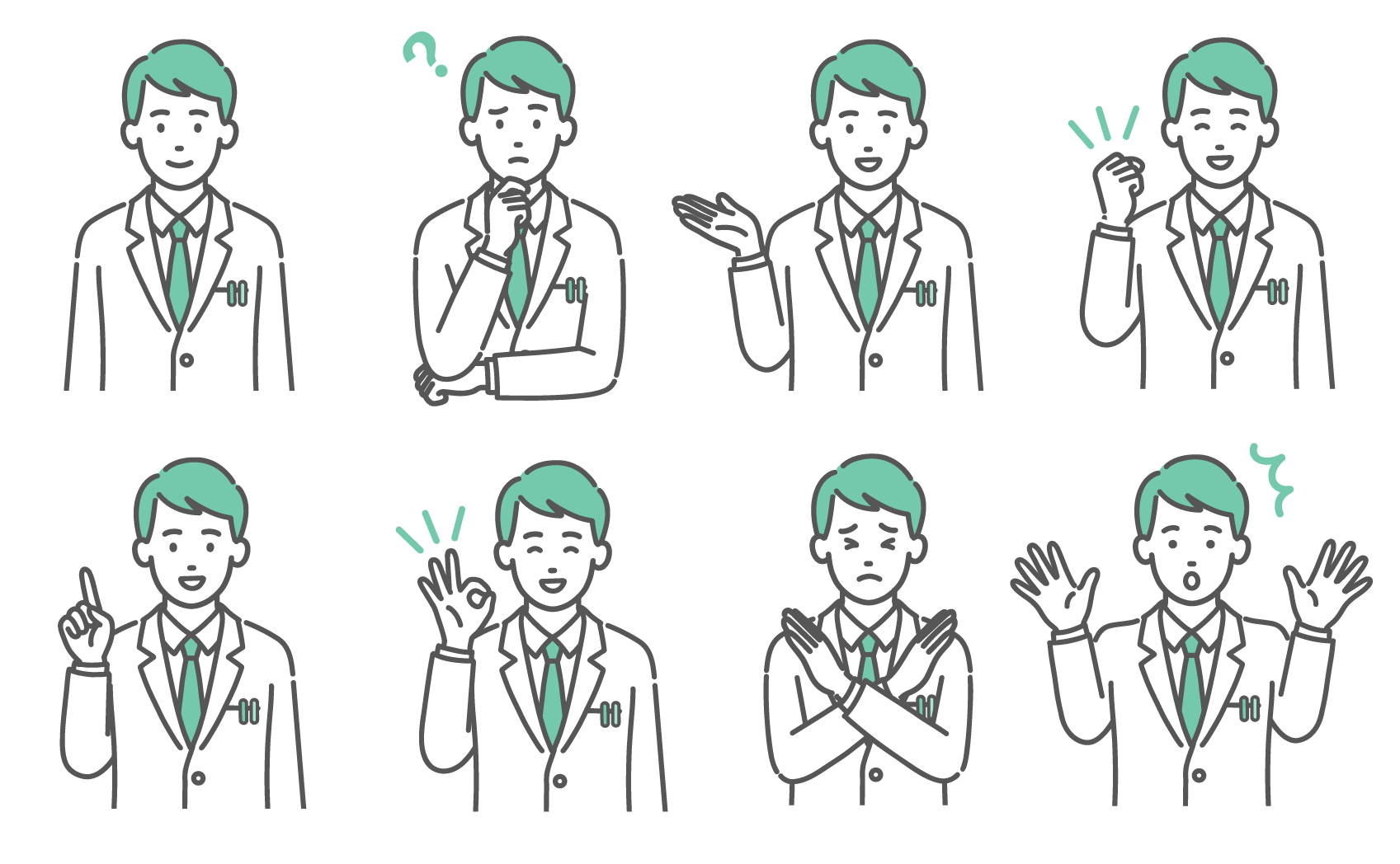 笑顔、悩む、案内、指差し、OK、NGなど、8種類の表情やポーズをしている白衣の若い男性医師のイラストセット