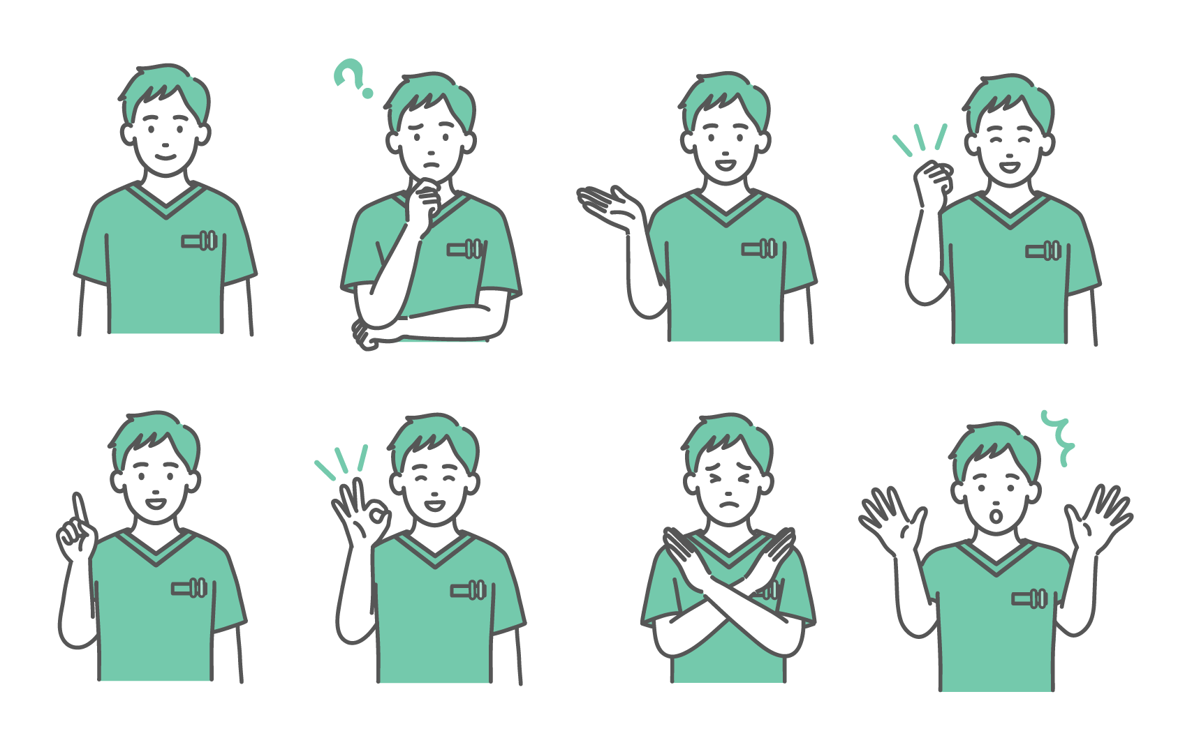 笑顔、悩む、案内、指差し、驚く、ガッツポーズ、OK、NGなど、8種類の表情やポーズをしている緑色のスクラブを着た若い男性医療従事者のイラストセット