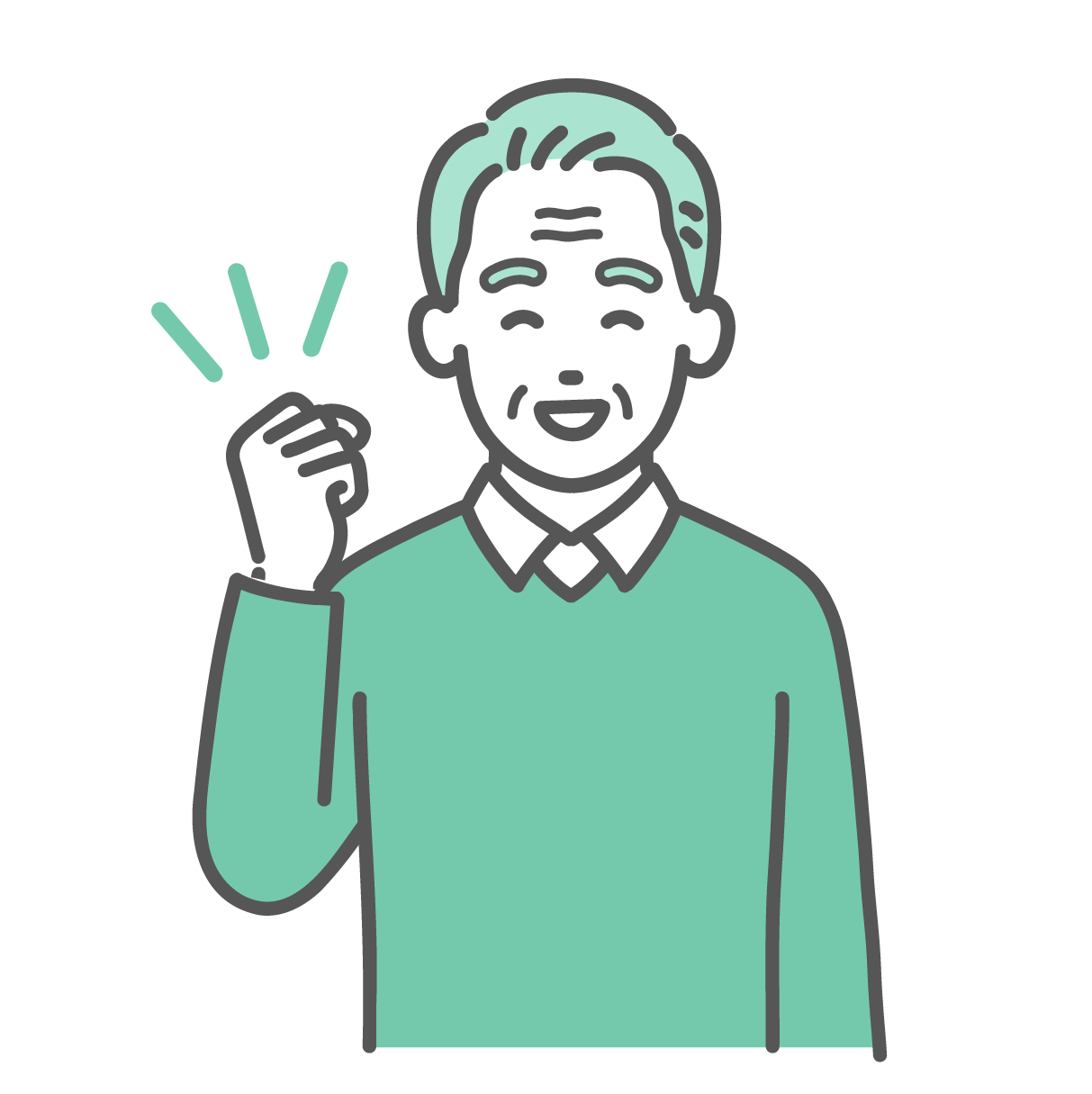 笑顔でガッツポーズをしている、セーター姿の高齢男性のイラスト