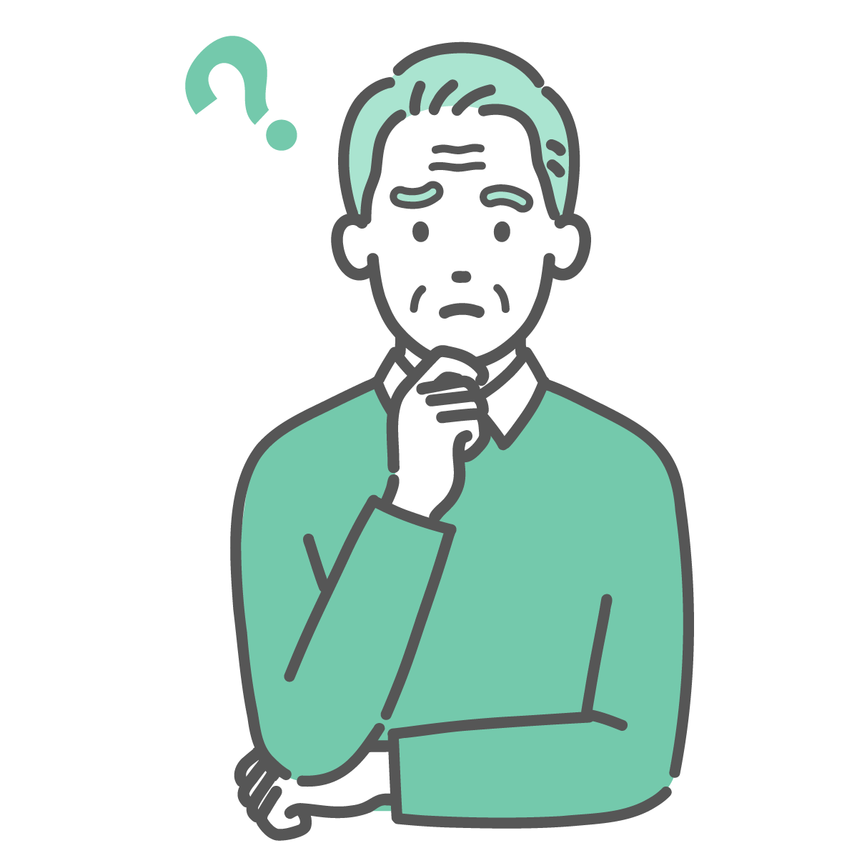 頭にハテナマークを浮かべて、顎に手を当てて考え事や悩み事をしている高齢男性のイラスト