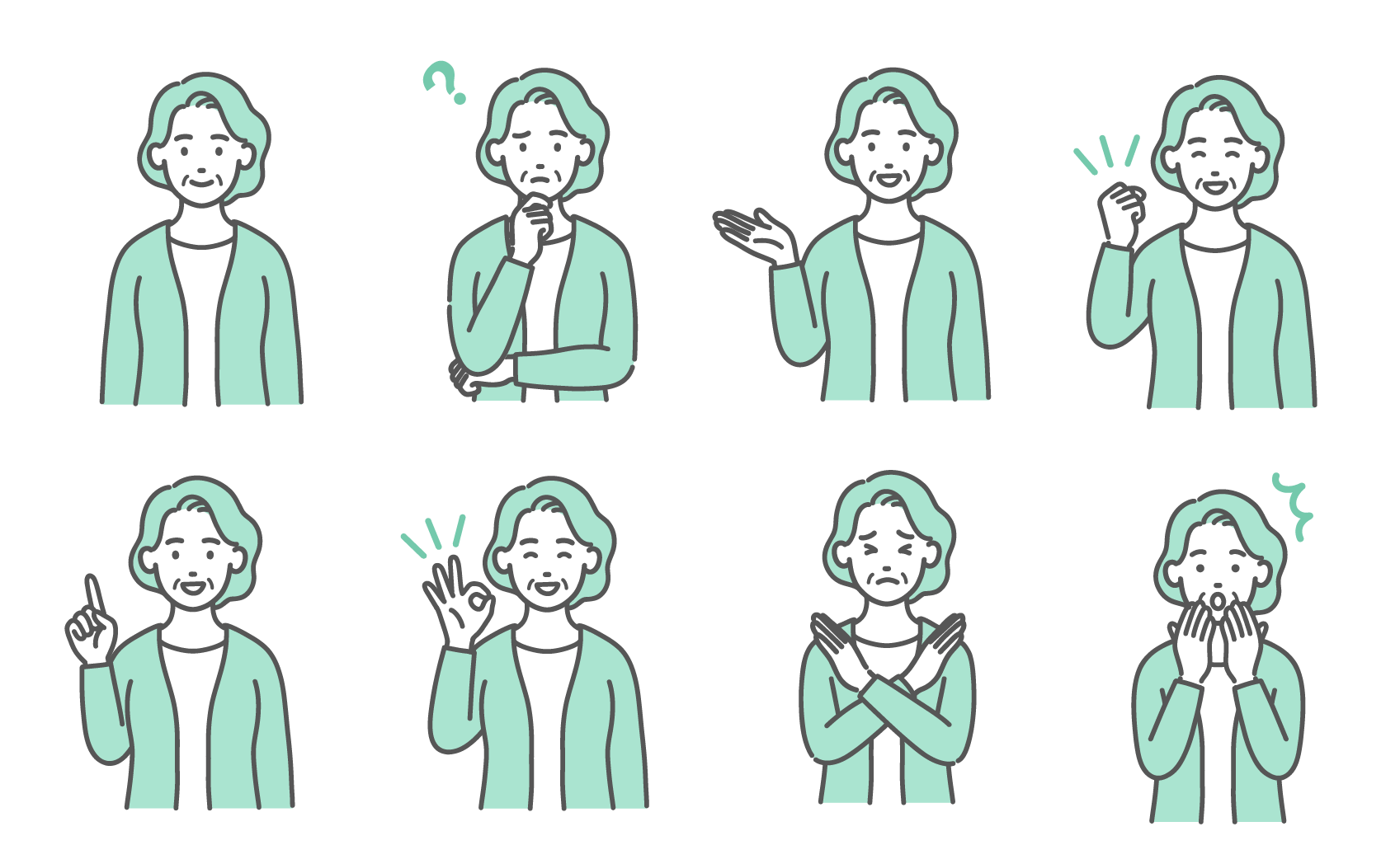 笑顔や悩み、案内など、高齢女性の様々な表情やポーズのイラスト8点セット