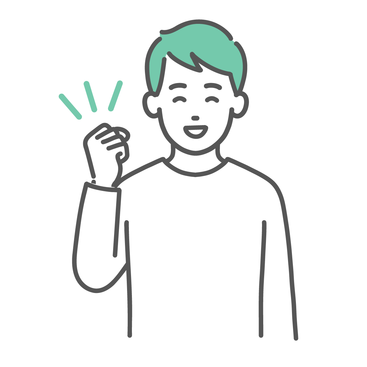 笑顔でガッツポーズをしている、私服姿の若い男性のイラスト