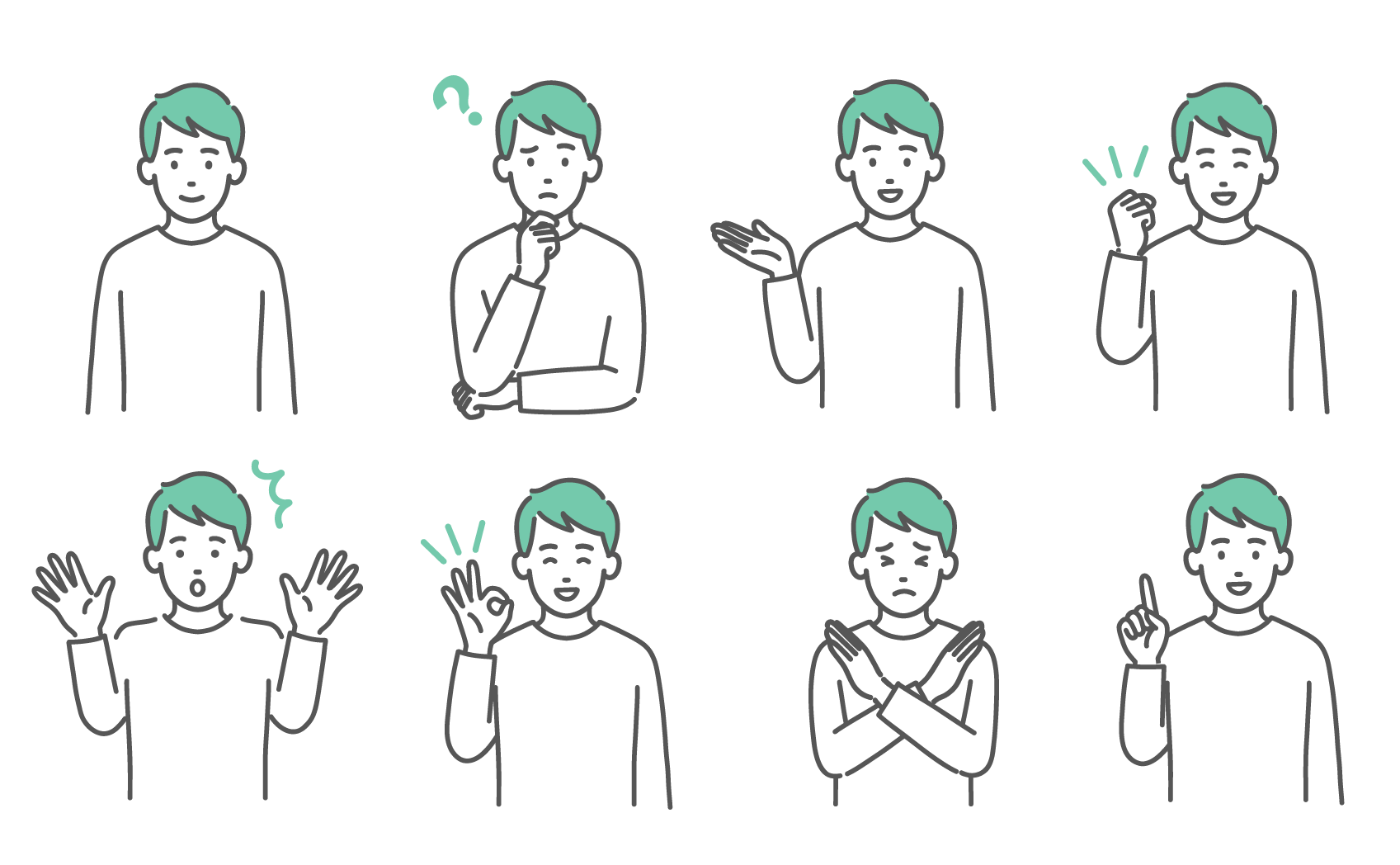 笑顔、悩む、案内、ガッツポーズ、驚く、OK、NG、指差しなど、8種類の表情やポーズをしている私服姿の若い男性のイラストセット