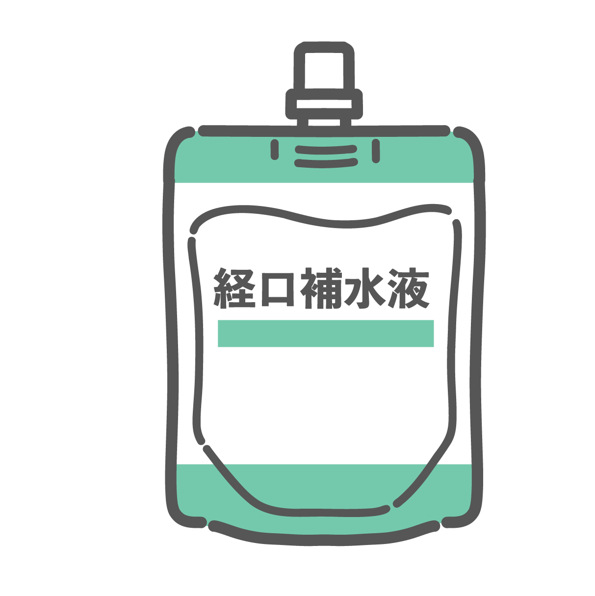 「経口補水液」と書かれたゼリー飲料（パウチタイプ）のイラスト
